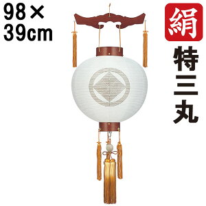 !?y|Cg&N[|z ~ 傤 ~ ~ V~ S98cm V~ ~O V a Ɩ R[h R[hX dr ƖT[rX 1286 u₫ d