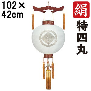 ~ 傤 ~ ~ V~ S102cm V~ ~l V a Ɩ R[h R[hX dr ƖT[rX 1287 u₫ dn lیV v