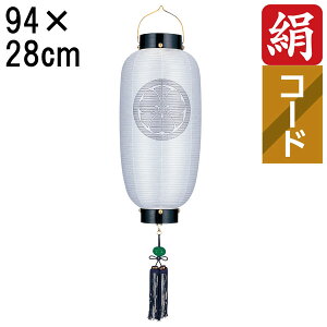 ~ 傤 ~ ~ V~ S94cm ړ   Ɩ R[h R[hX dr ƖT[rX 1865 u ړ dn 񓔁v