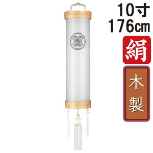 !?y|Cg&N[|z ~ 傤 ~ ~ V~ S176cm 10 Zg Ɩ R[h R[hX dr ؐƖT[rX 6054 u 10 dnv