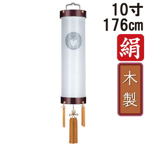 !?y|Cg&N[|z ~ 傤 ~ ~ V~ S176cm 10 Zg Ɩ ZgR[h R[hX dr ؐƖT[rX 6058 uh 10 dnv