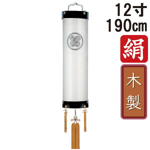 !?y|Cg&N[|z ~ 傤 ~ ~ V~ S190cm 12 Zg Ɩ ZgR[h R[hX dr ؐƖT[rX 6076 u{h 12 dnv