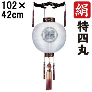 !?y|Cg&N[|z ~ 傤 ~ ~ V~ S102cm l V a Ɩ R[h R[hX dr ؐƖT[rX 6202 u dn l