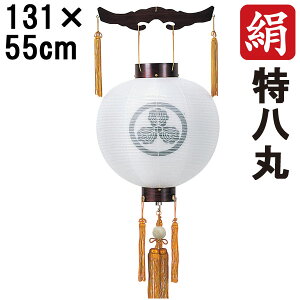!?10/4`y|Cg&N[|z ~ 傤 ~ ~ V~ S131cm  V a Ɩ R[h R[hX dr ؐƖT[rX 6214 uh dn 
