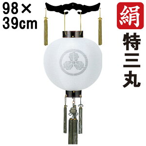 !?y|Cg&N[|z ~ 傤 ~ ~ V~ S98cm O V a Ɩ R[h R[hX dr ؐƖT[rX 6221 uh dn O