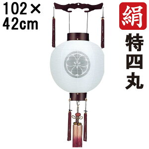 !?y|Cg&N[|z ~ 傤 ~ ~ V~ S102cm l V a Ɩ R[h R[hX dr ؐƖT[rX 6252 u dn l