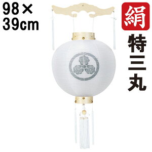 !?y|Cg&N[|z ~ 傤 ~ ~ V~ S98cm O V a Ɩ R[h R[hX dr ؐƖT[rX 6271 u dn O