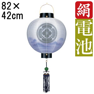 ~ 傤 ~ ~ V~ S82cm ڎl   Ɩ R[hX dr ƖT[rX 6851-08 u ڎl d Ri 񓔁v