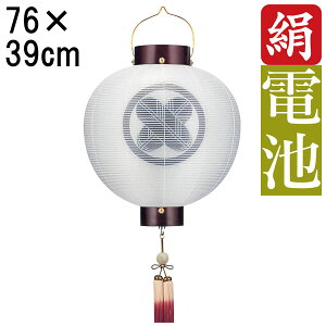 !?y|Cg&N[|z ~ 傤 ~ ~ V~ S76cm ڎO   Ɩ R[hX dr ƖT[rX 6862 u  ڎO dn 񓔁v