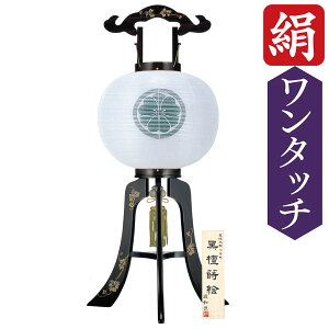 !?y|Cg&N[|z ~ 傤 84cm s Ɩ sR[hXuhG dn ڈsv ԃXCb`tȃR[hƖT[rX 6561