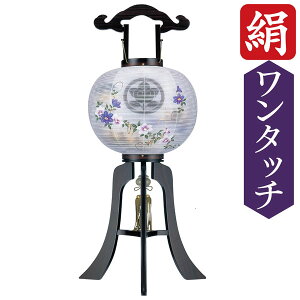 !?y|Cg&N[|z ~ 傤 84cm s Ɩ sR[hXuh S ڈs Idv ԃXCb`tȃR[hƖT[rX 7431-57