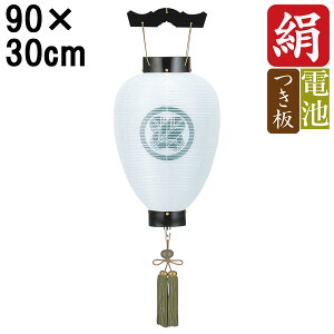 !?y|Cg&N[|z ~ 傤 ~ ~ V~ S90cm ʈꍆ ،^ Ɩ R[hX dr ƖT[rX 6220 uh dn ʈꍆ،^ v