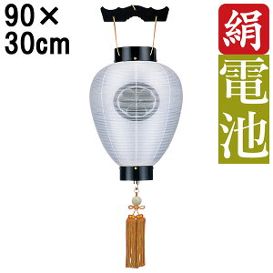 !?12/4`y|Cg&N[|z ~ 傤 ~ ~ V~ S90cm ʈꍆ ،^ Ɩ R[hX dr ؐƖT[rX 6260 u{h dn ʈꍆ،^ v