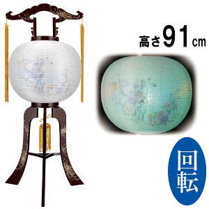 !?y|Cg&N[|z ~pi  ~ ~  V~  ~傤 ~ ] Mtg  vX`bNuLn ړ vi2644