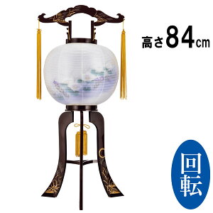 !?y|Cg&N[|z ~pi  ~ ~  V~  ~傤 ~ ] Mtg  vX`bNuX 炳 ڈvi2651