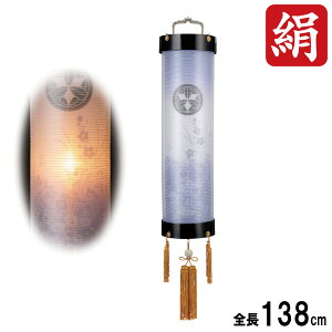 !?y|Cg&N[|z ~ ~傤  ƖZg d dCR[h LEDdrΉ{h 8 Ԃ 6072-24