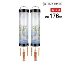 楽天市場】鳳凰 灯籠の通販