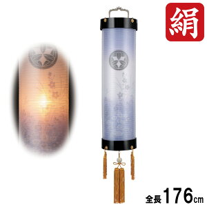 !?y|Cg&N[|z ~ ~傤  ƖZg d dCR[h LEDdrΉ{h 10 Ԃ 6074-24