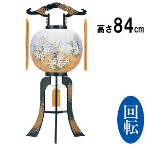 !?y|Cg&N[|z ~pi  ~ ~  V~  ~傤 ~ ] Mtg  vX`bNu炬 ڈvi609