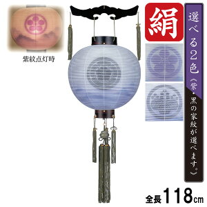 !?y|Cg&N[|z ~ ~傤  Ɩd dCR[h LEDdrΉh ܊ Ri 6223-08