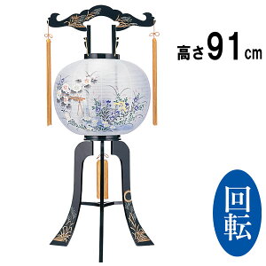 ~pi  ~ ~  V~  ~傤 ~ ] Mtg  vX`bNuØa ړvi628