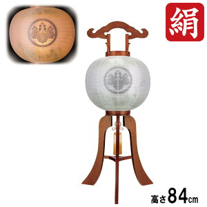 !?10/4`y|Cg&N[|z ~ ~傤  Ɩs d dCR[h LEDdrΉ₫ ڈs ԉ 6401-32