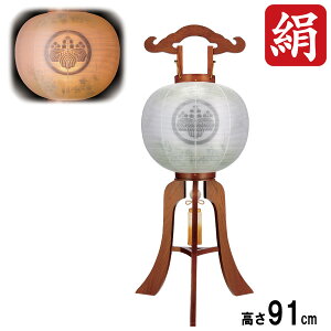 !?y|Cg&N[|z ~ ~傤  Ɩs d dCR[h LEDdrΉ₫ ړ ԉ 6402-32