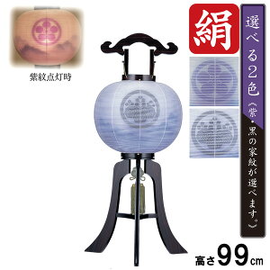 ~ ~傤  Ɩs d dCR[h LEDdrΉh ڎO Ri 6433-08