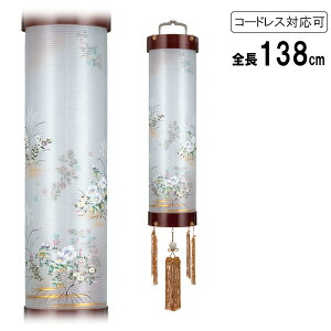 !?y|Cg&N[|z ~ ~傤  ݂艺 ZgdCR[h R[hX LEDdrΉd h 8 ₩ 7056-05