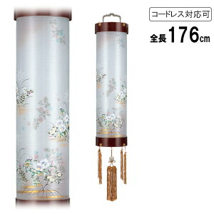 ~ ~傤  ݂艺 ZgdCR[h R[hX LEDdrΉd h 10 ₩ 7058-05