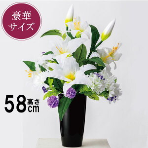 !?y|Cg&N[|z ~ ~iX LED ~ V~ ~iX @ؓ ~  ~傤 [W~iXAWS R[h  58cmi 760 