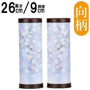 !?y|Cg&N[|z ~ ~j R[hX _ ~傤 ~ V~ ~iX @ؓ ~  n R[hX~iXV   26cm a9cm i 762