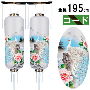 !?y|Cg&N[|z ~pi ݂艺  Γ ~ ~  V~  ~傤 ~ Mtg  u ~ EBvi807