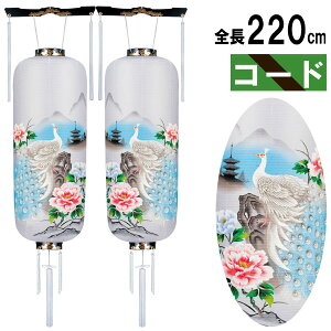 !?y|Cg&N[|z ~pi ݂艺  Γ ~ ~  V~  ~傤 ~ Mtg  u  EBvi808