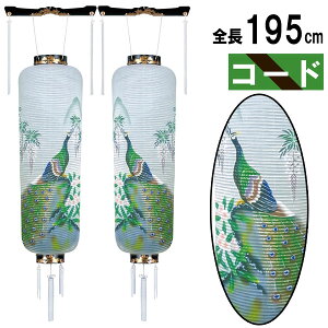 ~pi ݂艺  Γ ~ ~  V~  ~傤 ~ Mtg  u ~ EA ΁vi857