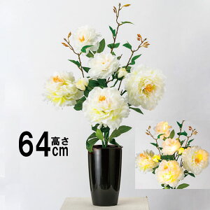 ~ ~iX LED ~ V~ ~iX @ؓ ~  ~傤 ڂ vC R[h  64cmi 963 