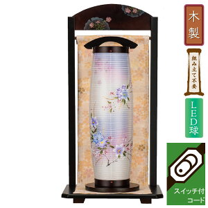 �労�Ӂy�|�C���g����&�����N�[�|���z �~�� �~���傤���� �� �V���Ɩ���� LED �d�C�R�[�h�� �d�r���Ή��� ��d���� �͂�Ȃ� �� 9802