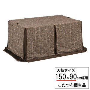 !?11/20`y|Cg&N[|z zc ` nC^Cv rp150×90cmp `FbN ӂƂ |zc UKH-122zcPi ֓n