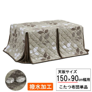 !?y|Cg&N[|z zc ` nC^Cv rp150×90cmp  ӂƂ |zc H UKH-154zcPi ֓n