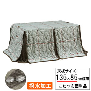 zc ` nC^Cv rp135×85cmp `FbN ӂƂ |zc H UKH-161 zcPi ֓n