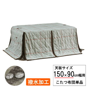 !?y|Cg&N[|z zc ` nC^Cv rp150×90cmp `FbN ӂƂ |zc H UKH-162 zcPi ֓n