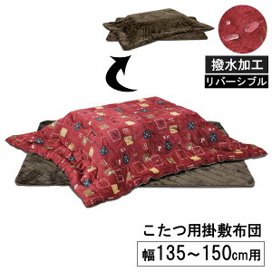 !?y|Cg&N[|z zc ` 135cmp 150cmp |~zc ӂƂPi uUKL-571v [^Cv ֓n