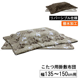 !?y|Cg&N[|z  zc zc ` 135cmp 150cmp |~zc ӂƂPi o[Vu HuUKL-584v[^Cv ֓n