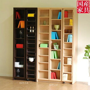 {I I t[{[h XChIubNVFt 60cm H[ Jݒu