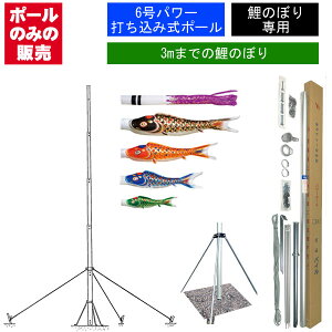 ̂ڂ p p[|[P 6 łݎ S5.7m ̂ڂ3mȉp ܌ [߂̐ߋ ̓|[