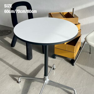 カフェテーブル 直径60/70/80cm 丸 丸形 円 円形 カフェ風 ダイニングテーブル テーブル 高さ75cm 一人暮らし 1人用 2人用 韓国インテリア 韓国 インテリア 韓国家具 FurniHunter Dean-table frnht