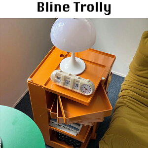 [Ƌ LX^[t LX^[tS ؍CeA ؍ CeA FurniHunter bline-trolly