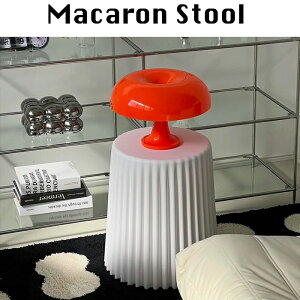 �C�X 1�l�|���C�X 1�l�|�� ��l�|�� �؍��C���e���A �؍� �C���e���A �R���p�N�g FurniHunter macaron-stool