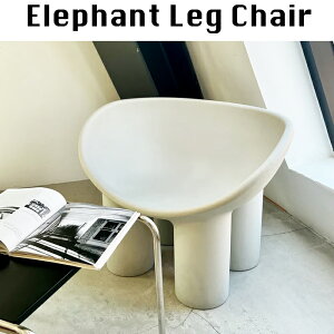 �C�X 1�l�|���C�X 1�l�|�� ��l�|�� �؍��C���e���A �؍� �C���e���A �R���p�N�g FurniHunter elephant-leg-chair
