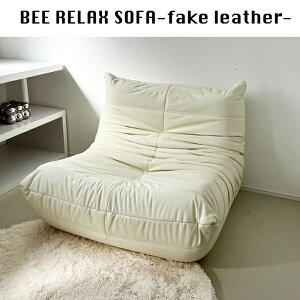 \t@[ 1l|\t@ 1l| l| \t@`FA [\t@ ؍CeA ؍ CeA RpNg FurniHunter bee-relaxsofa-fakeleather
